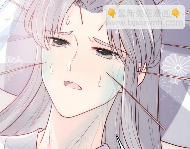 第142话 找到解药88