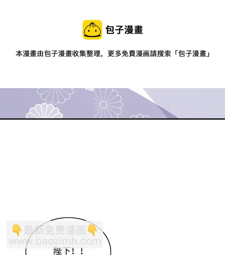 第142话 找到解药90