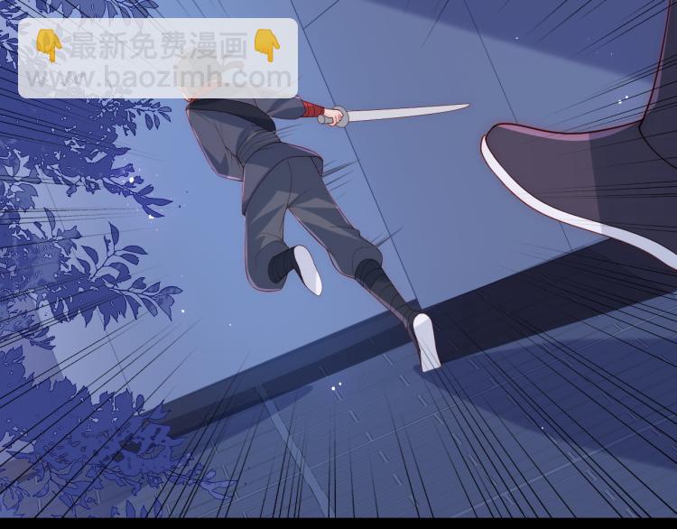 第153话 夜沐遇袭？！101