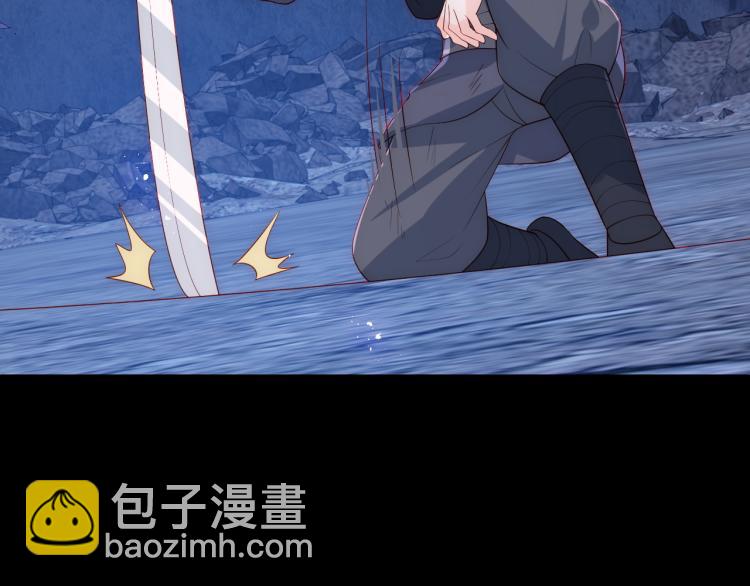 第153话 夜沐遇袭？！111