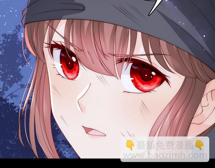 第153话 夜沐遇袭？！120