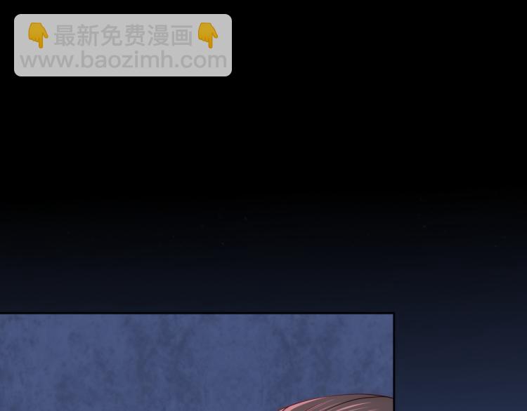 第153话 夜沐遇袭？！121