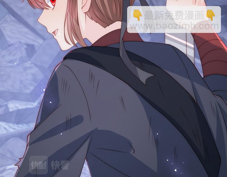 第153话 夜沐遇袭？！125
