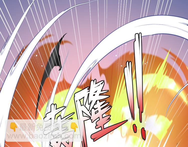 第153话 夜沐遇袭？！135