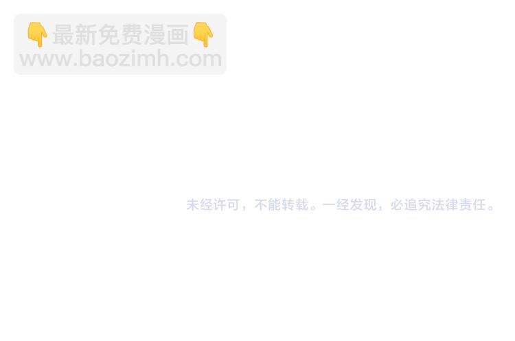 第153话 夜沐遇袭？！139