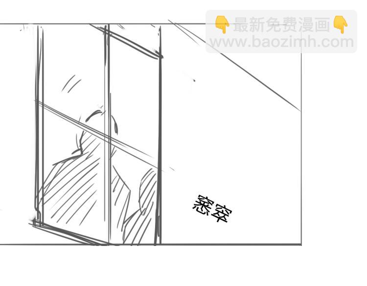 第153话 夜沐遇袭？！141