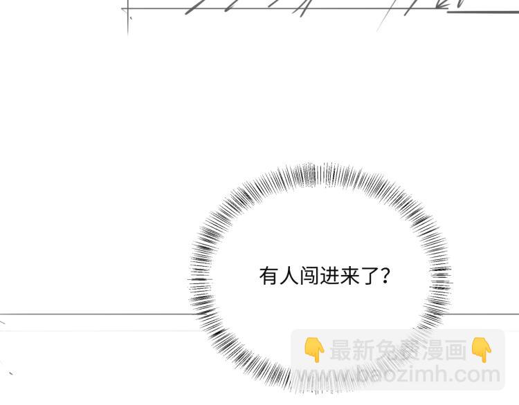 第153话 夜沐遇袭？！143