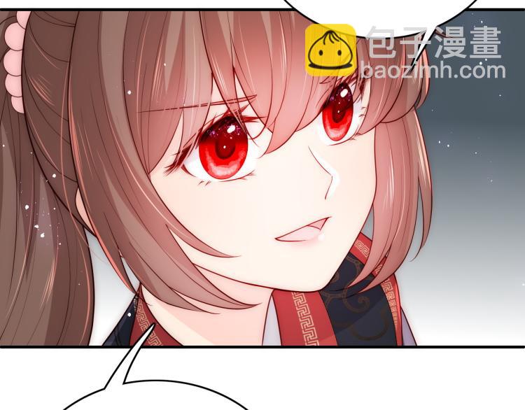 第153话 夜沐遇袭？！34