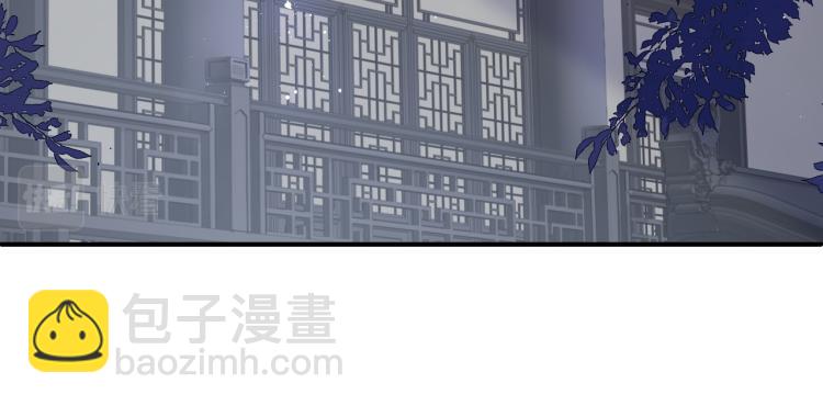 第153话 夜沐遇袭？！38
