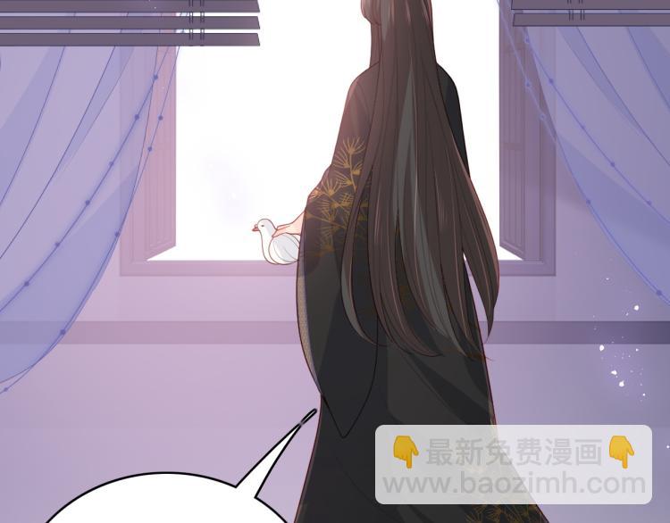 第153话 夜沐遇袭？！40