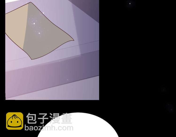 第153话 夜沐遇袭？！43