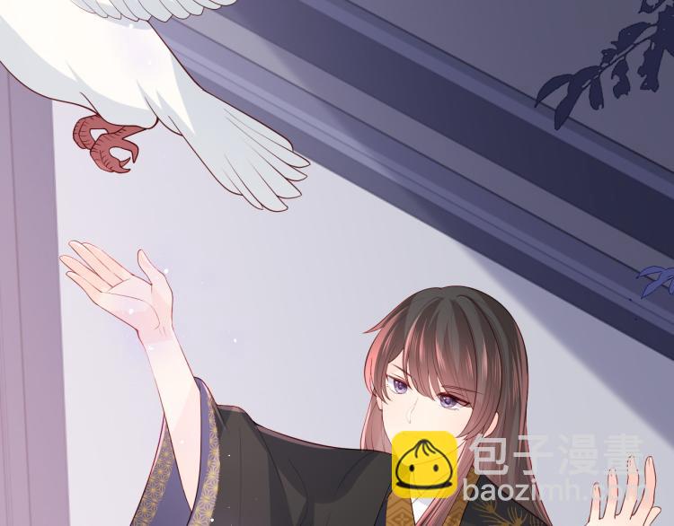 第153话 夜沐遇袭？！52