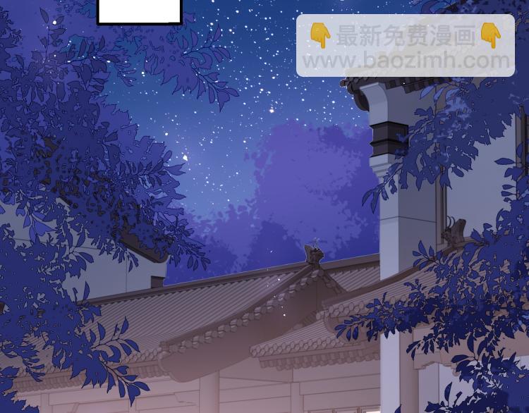 第153话 夜沐遇袭？！57