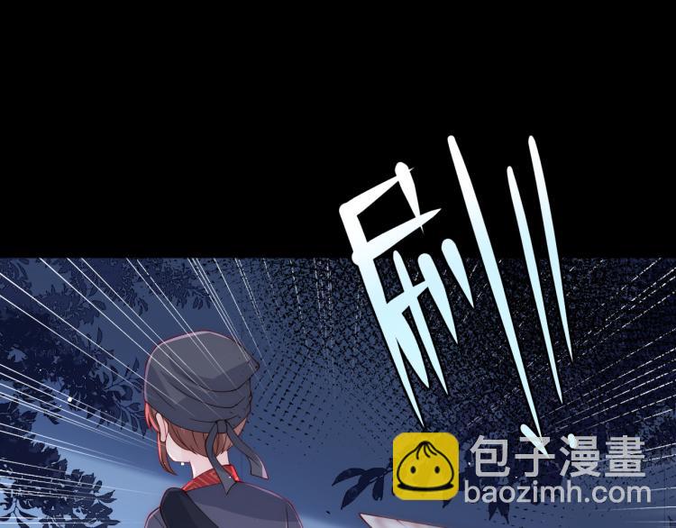 第153话 夜沐遇袭？！64