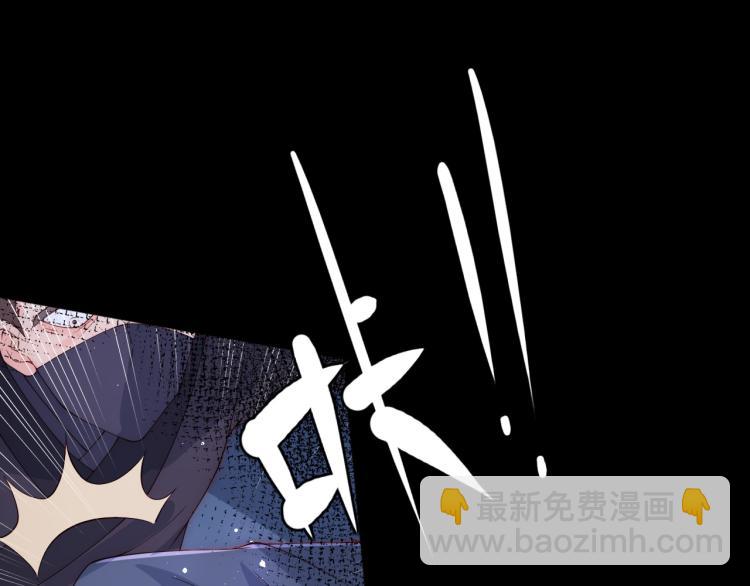 第153话 夜沐遇袭？！69