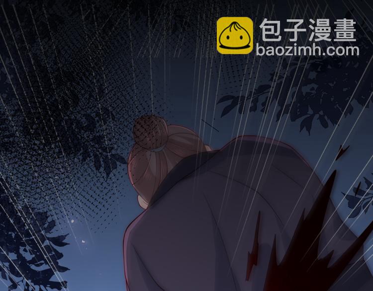 第153话 夜沐遇袭？！72