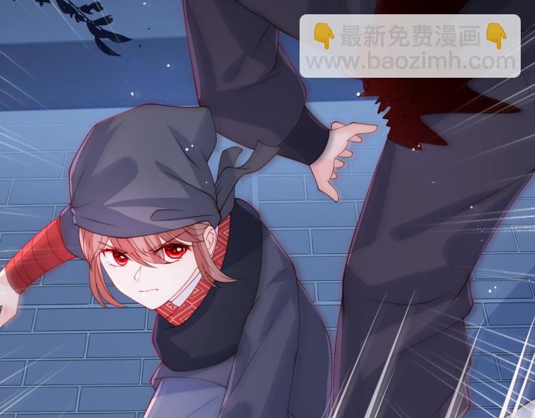 第153话 夜沐遇袭？！73