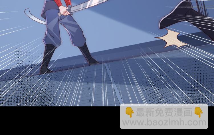 第153话 夜沐遇袭？！76