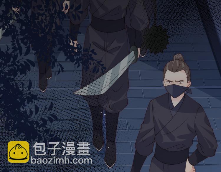 第153话 夜沐遇袭？！78