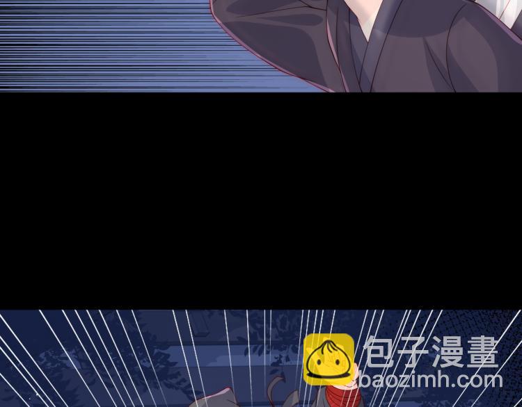 第153话 夜沐遇袭？！87