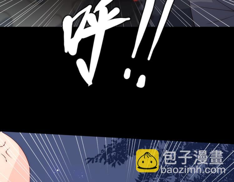 第153话 夜沐遇袭？！91