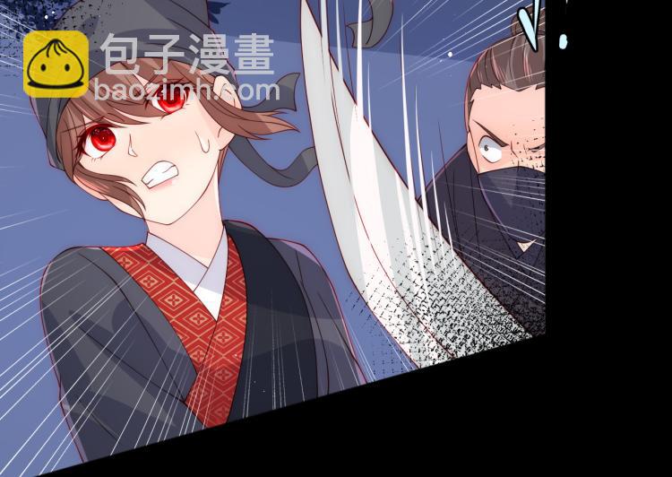 第153话 夜沐遇袭？！94