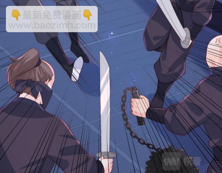 第153话 夜沐遇袭？！96