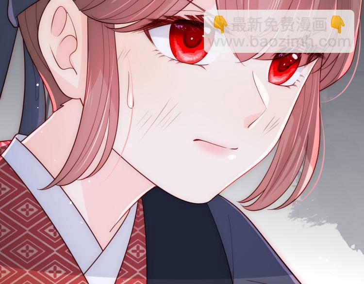 第153话 夜沐遇袭？！99