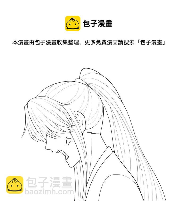 第156话 夜沐被挟持117
