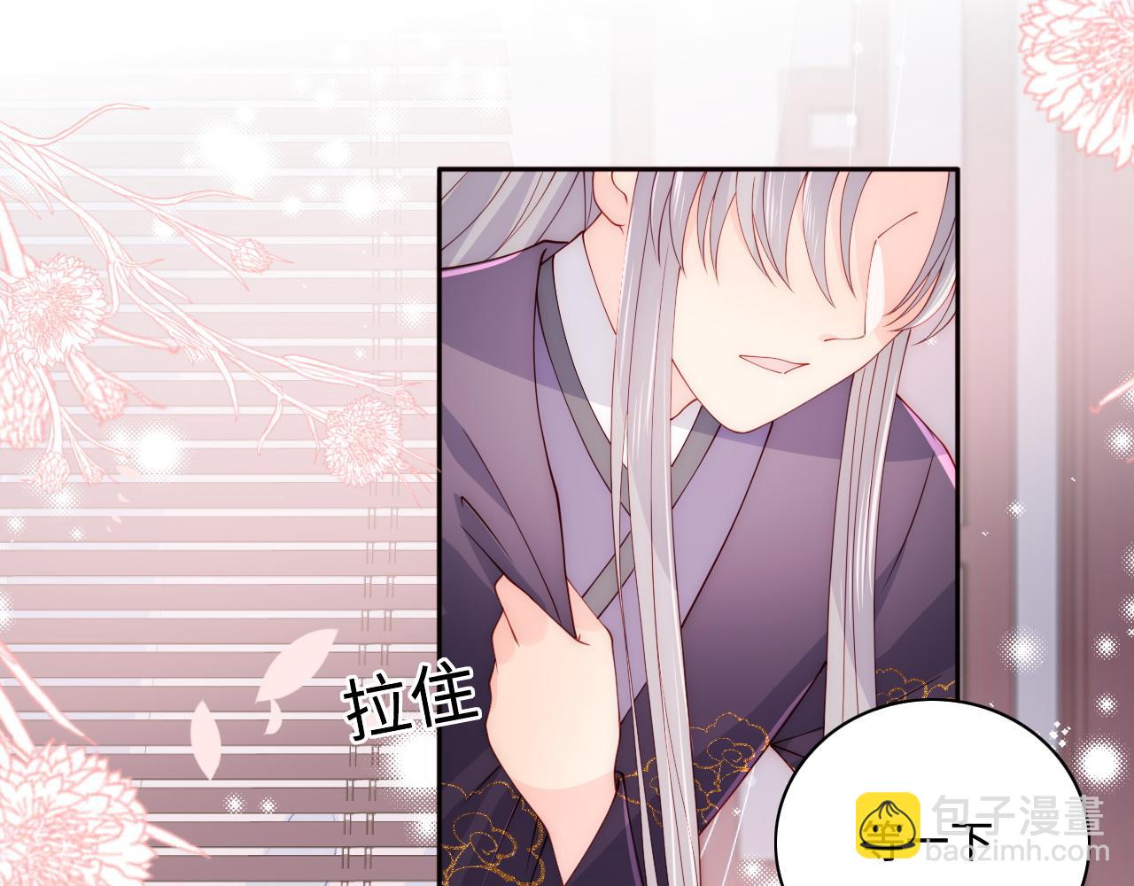 第158话 听说你不行？10