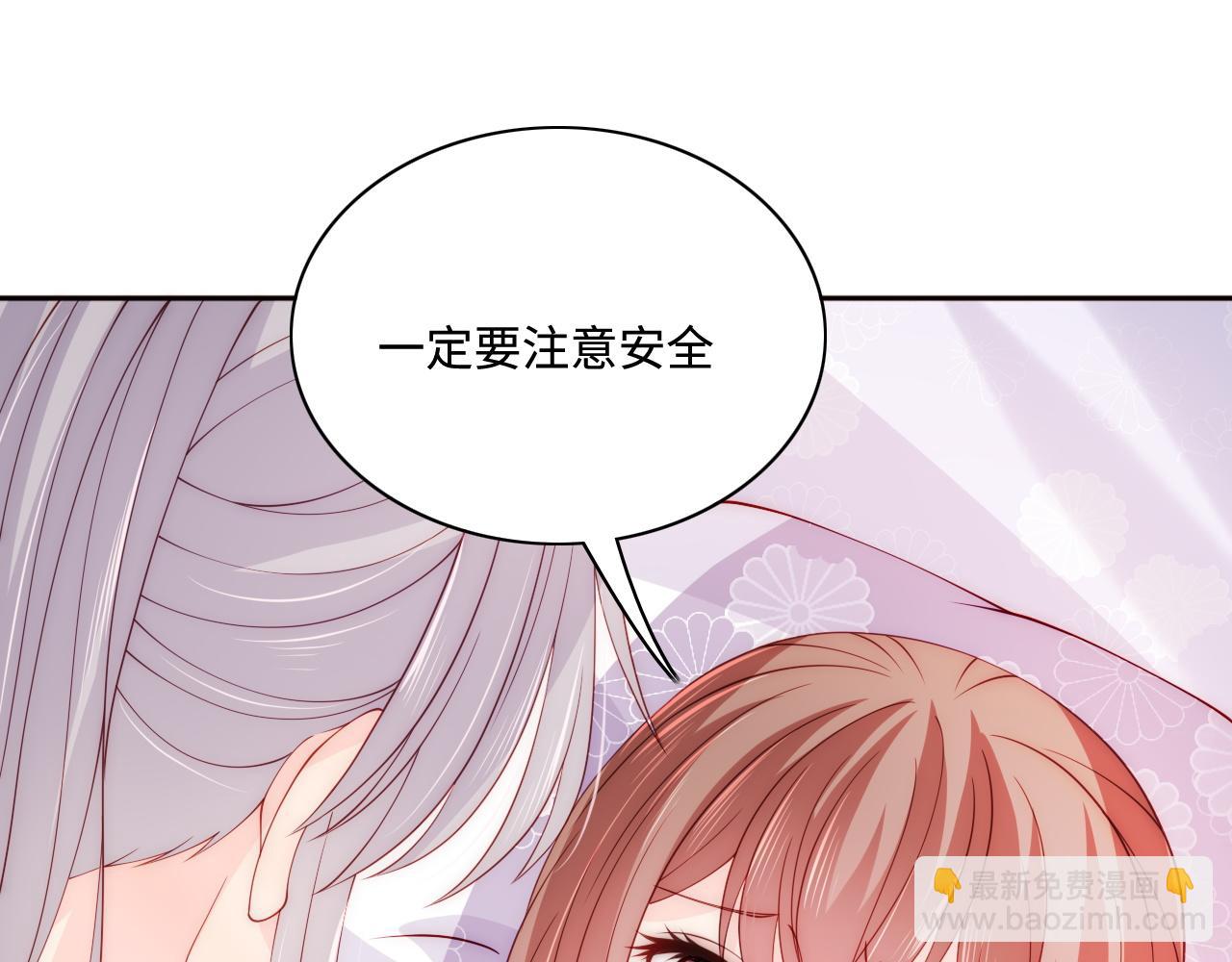 第158话 听说你不行？13