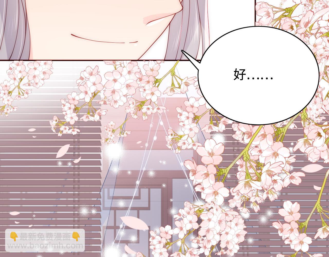 第158话 听说你不行？16