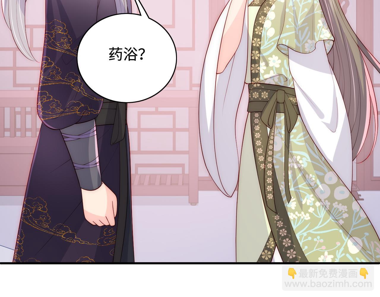 第158话 听说你不行？27