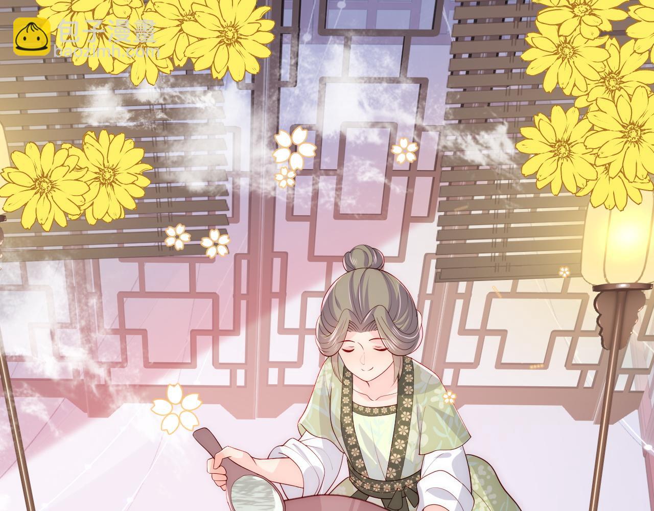 第158话 听说你不行？36