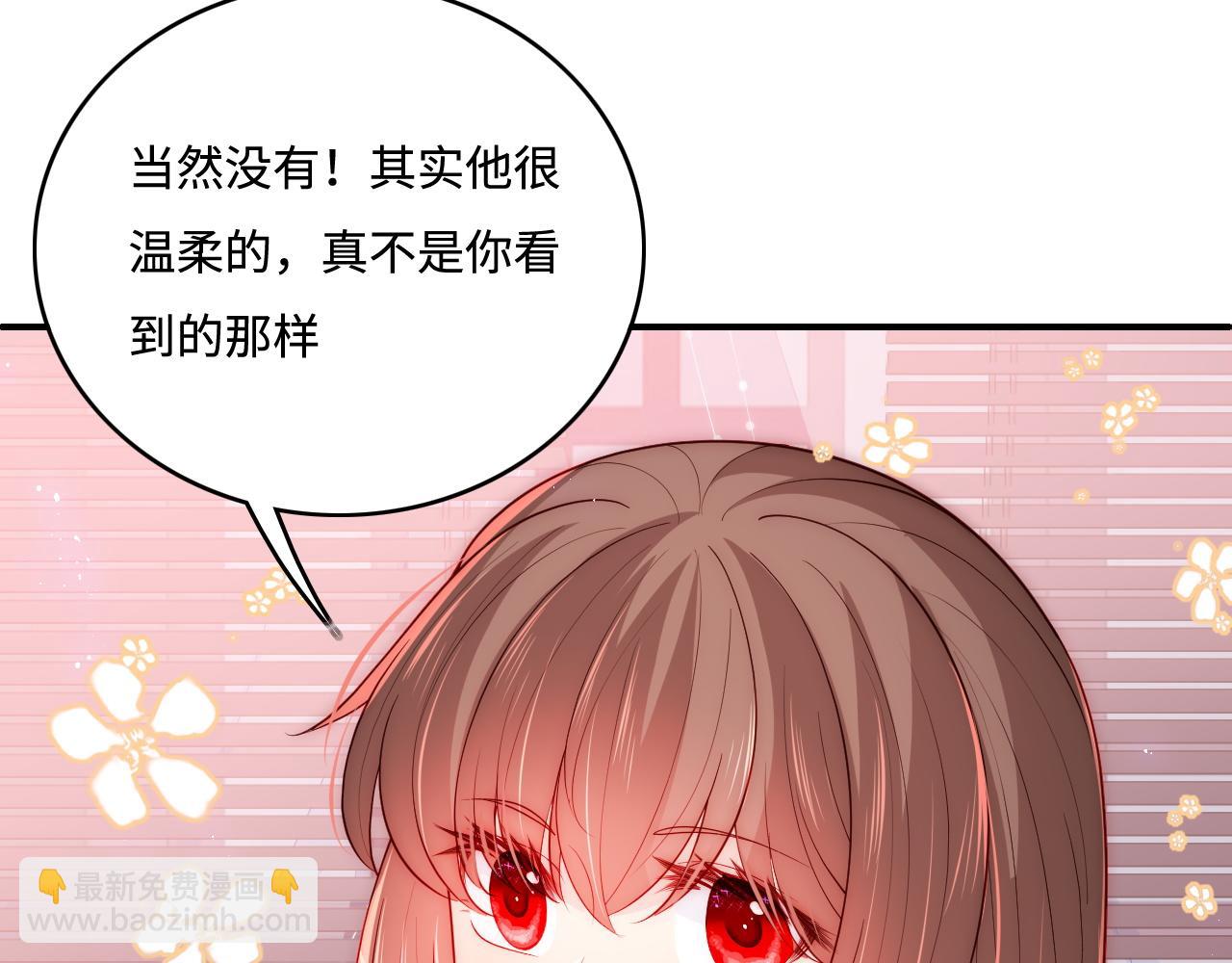 第158话 听说你不行？55