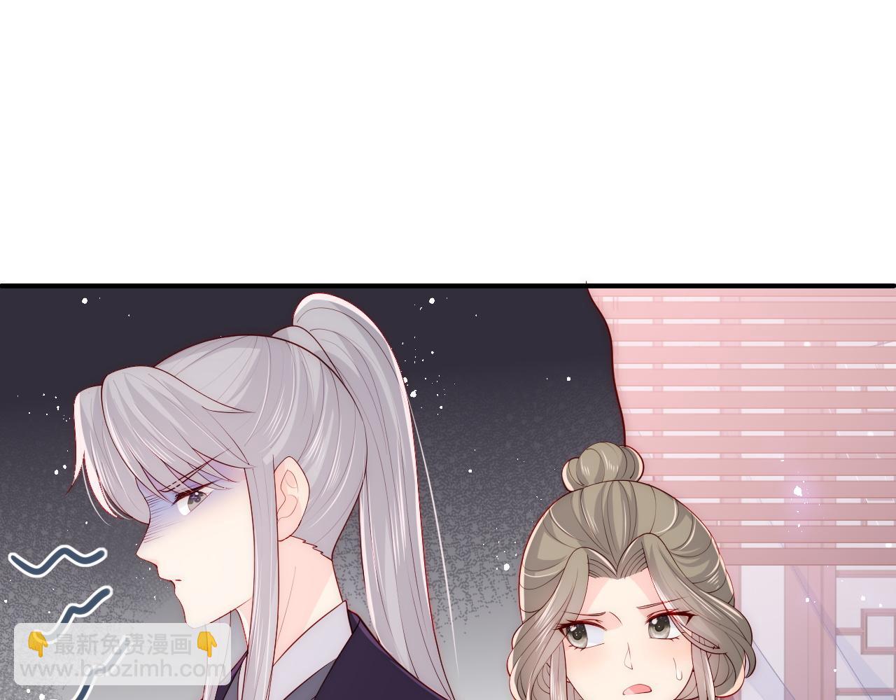 第158话 听说你不行？57