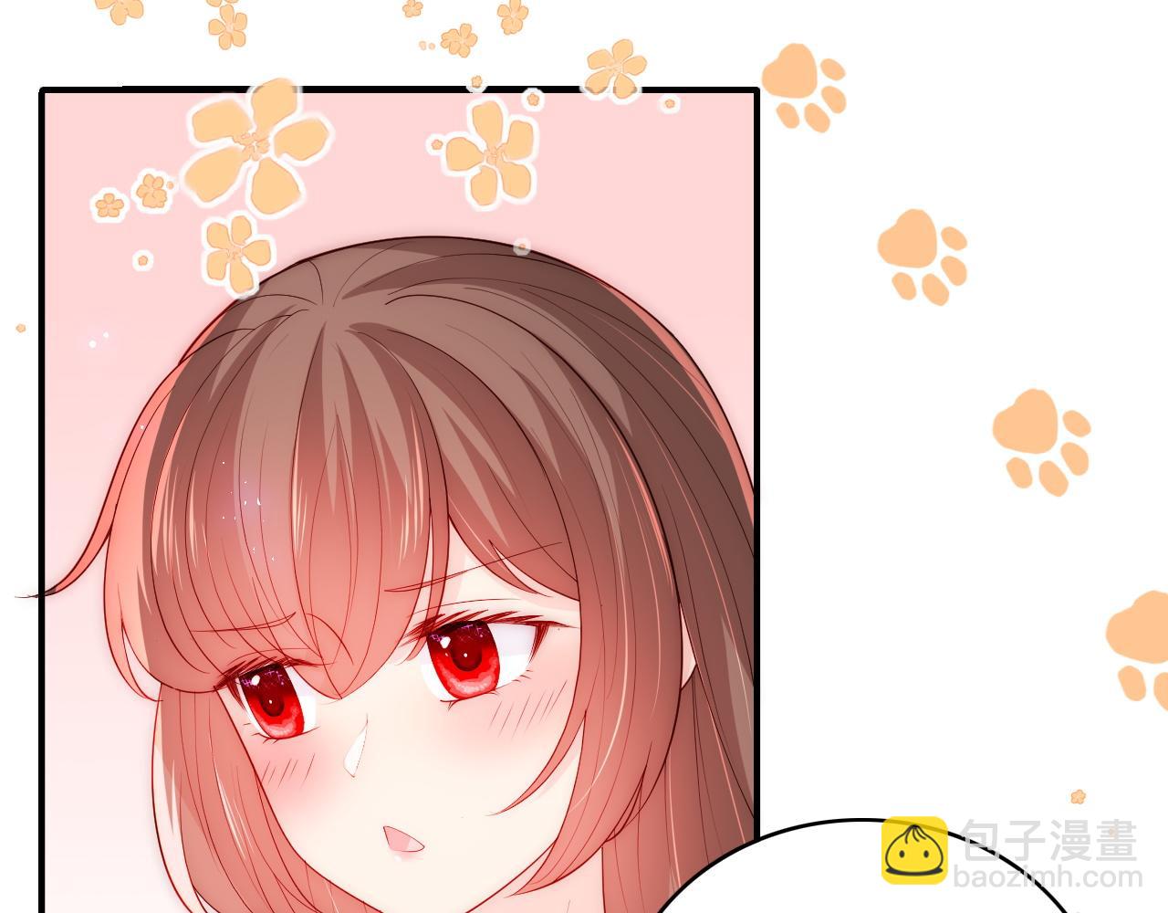 第158话 听说你不行？61