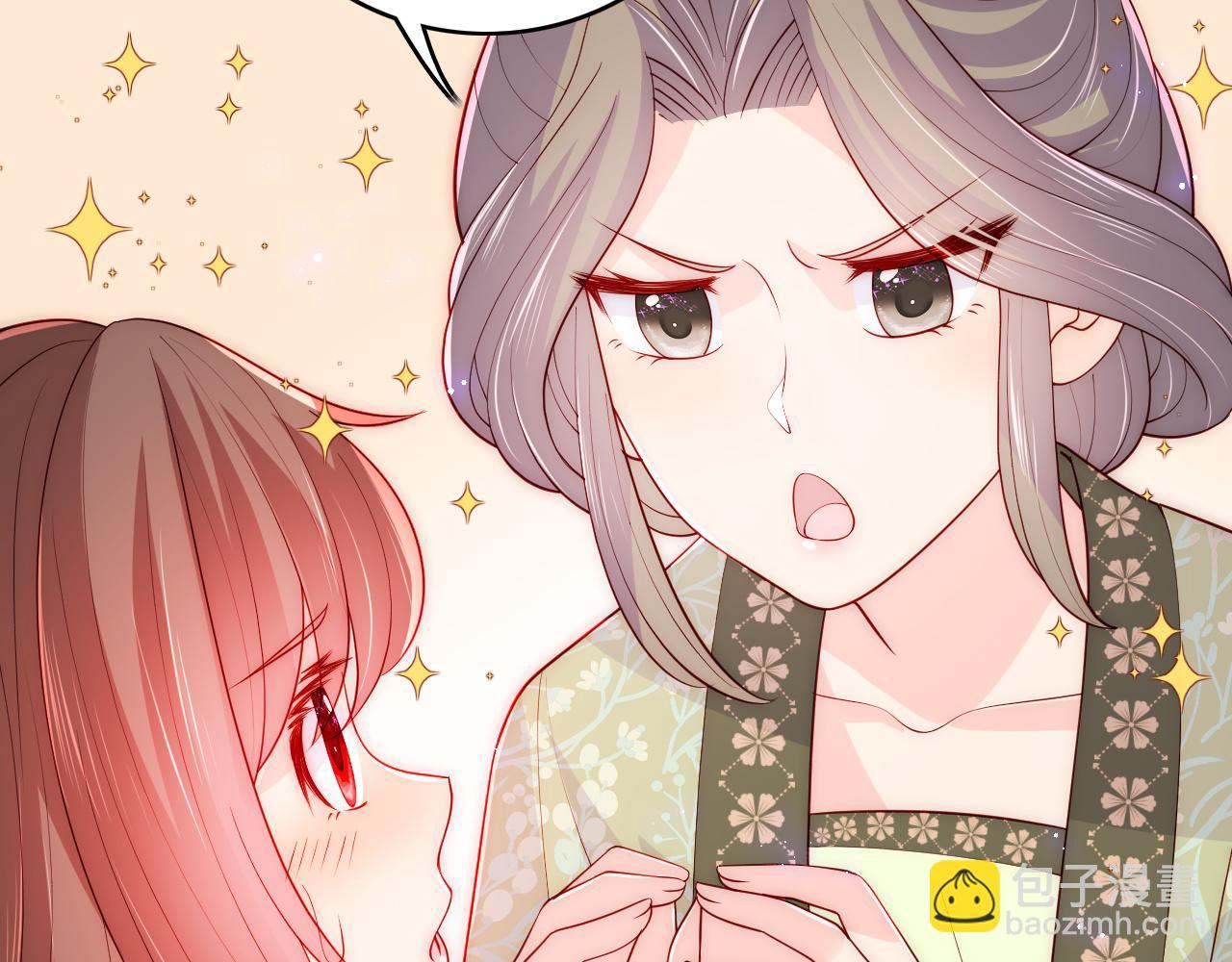 第158话 听说你不行？76