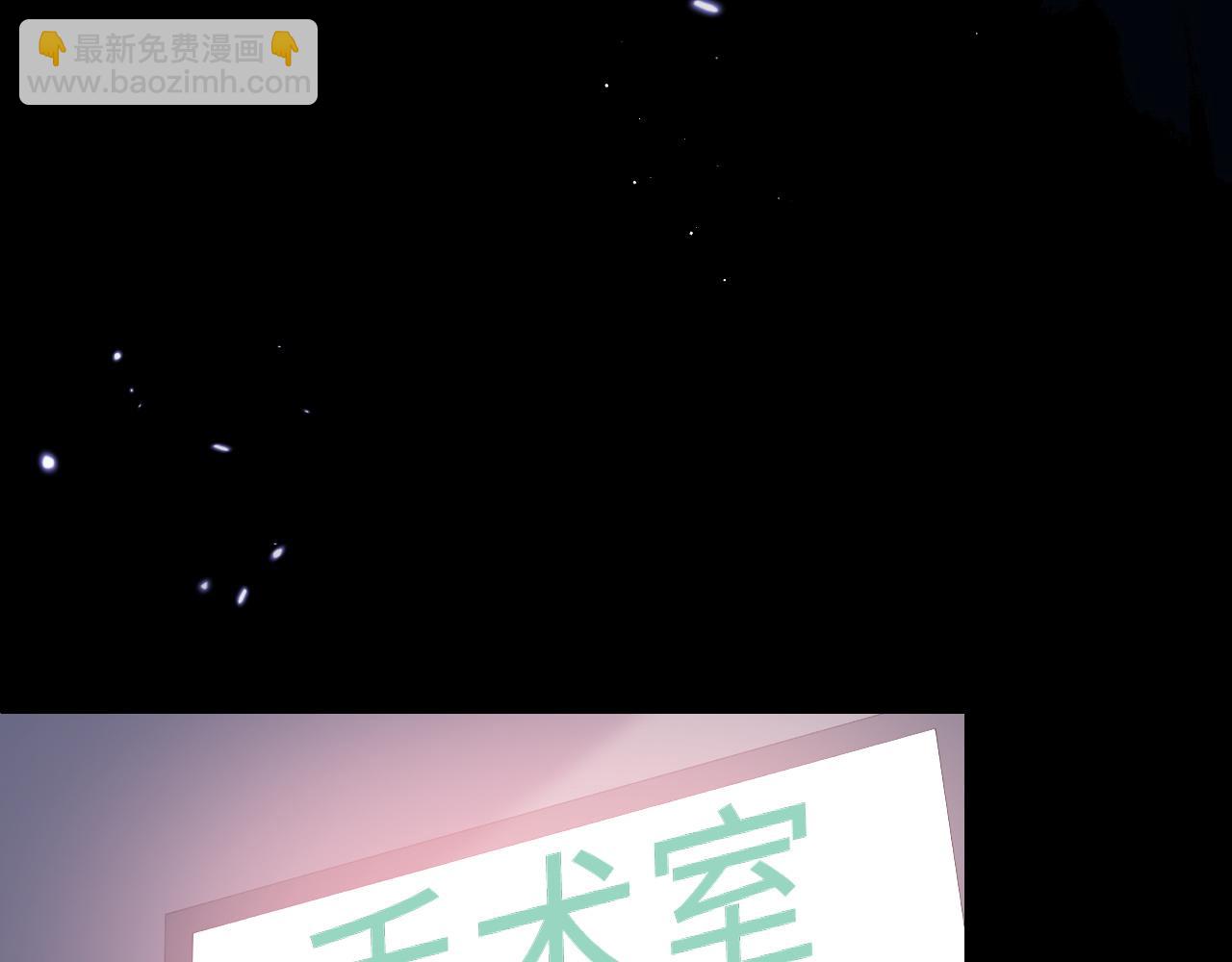 第165话 夜沐回到现代14