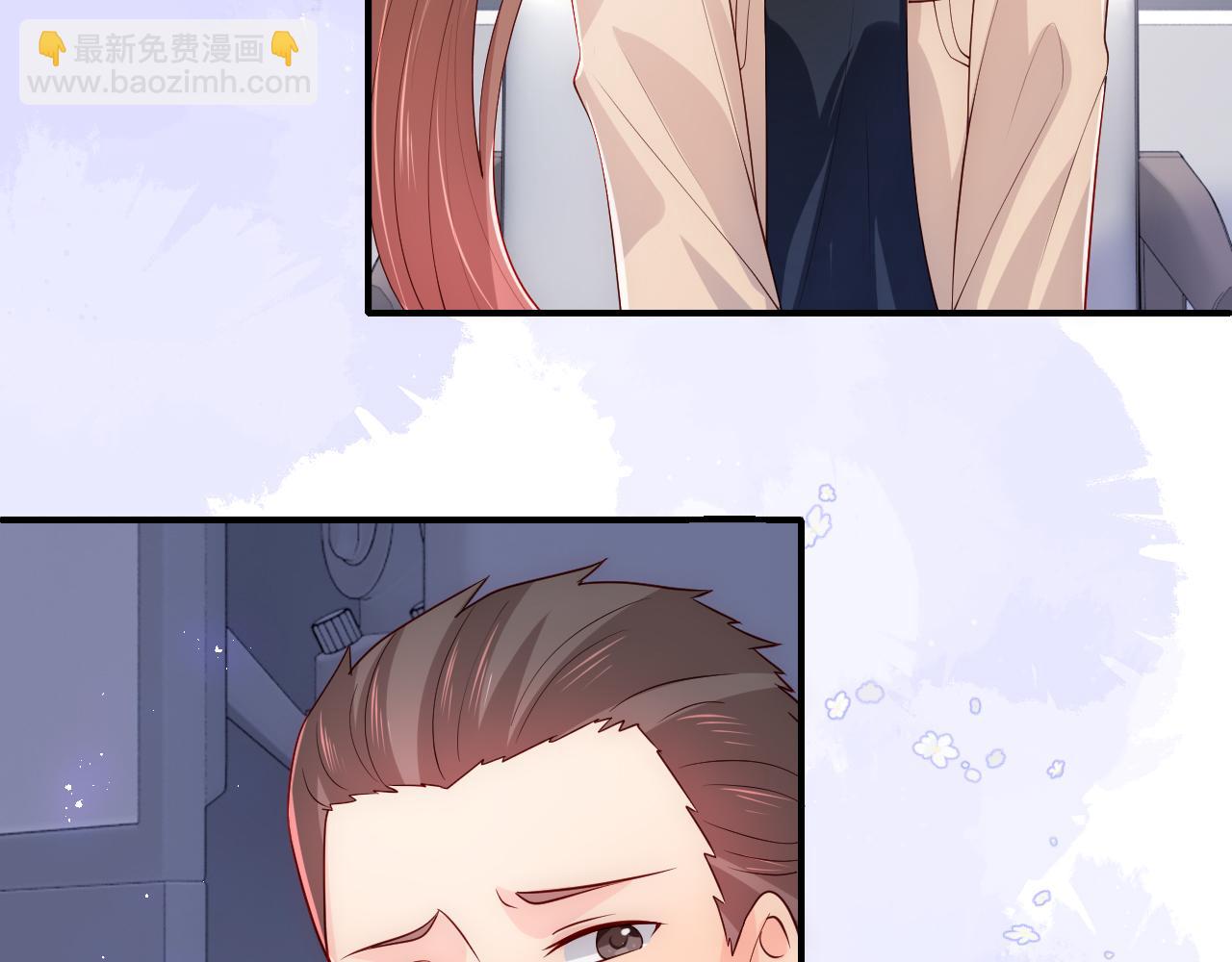 第165话 夜沐回到现代82