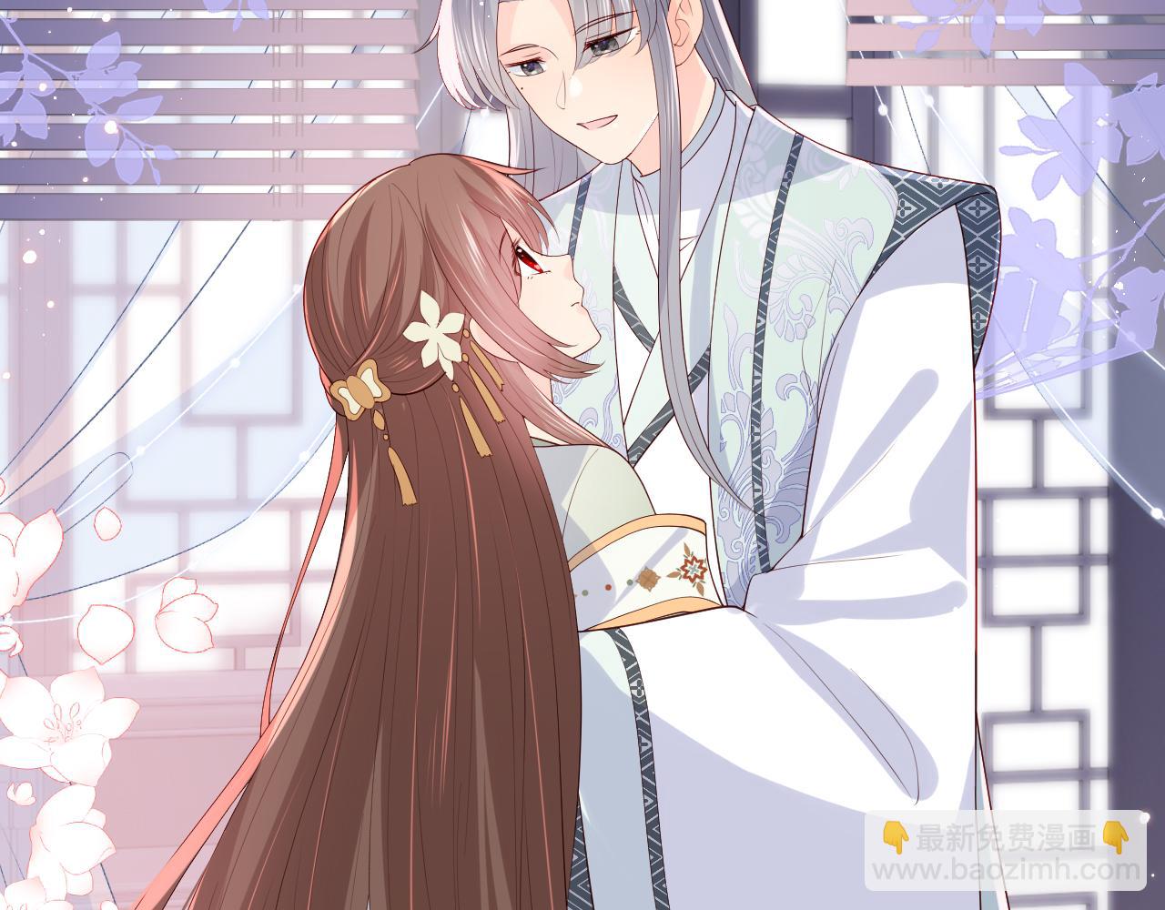 第175话 真正美好的婚后生活14