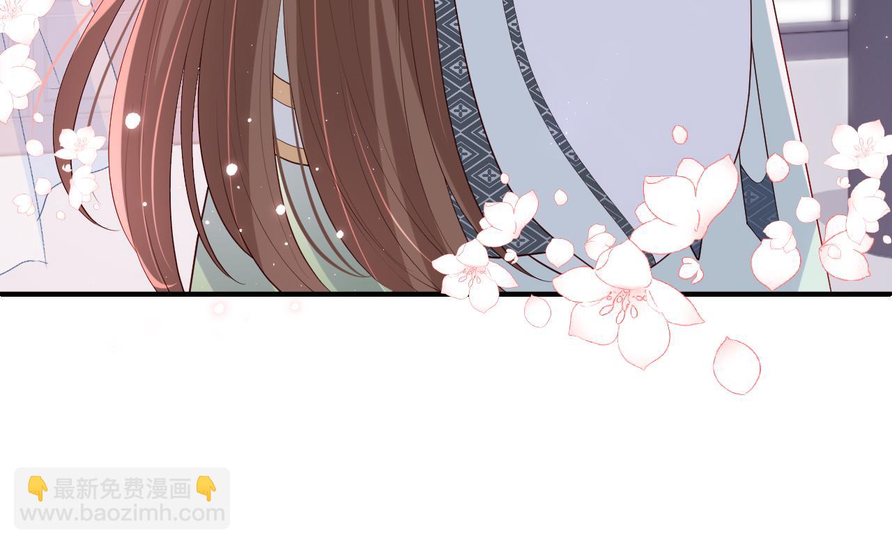 第175话 真正美好的婚后生活15