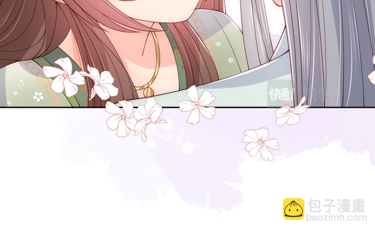 第175话 真正美好的婚后生活27