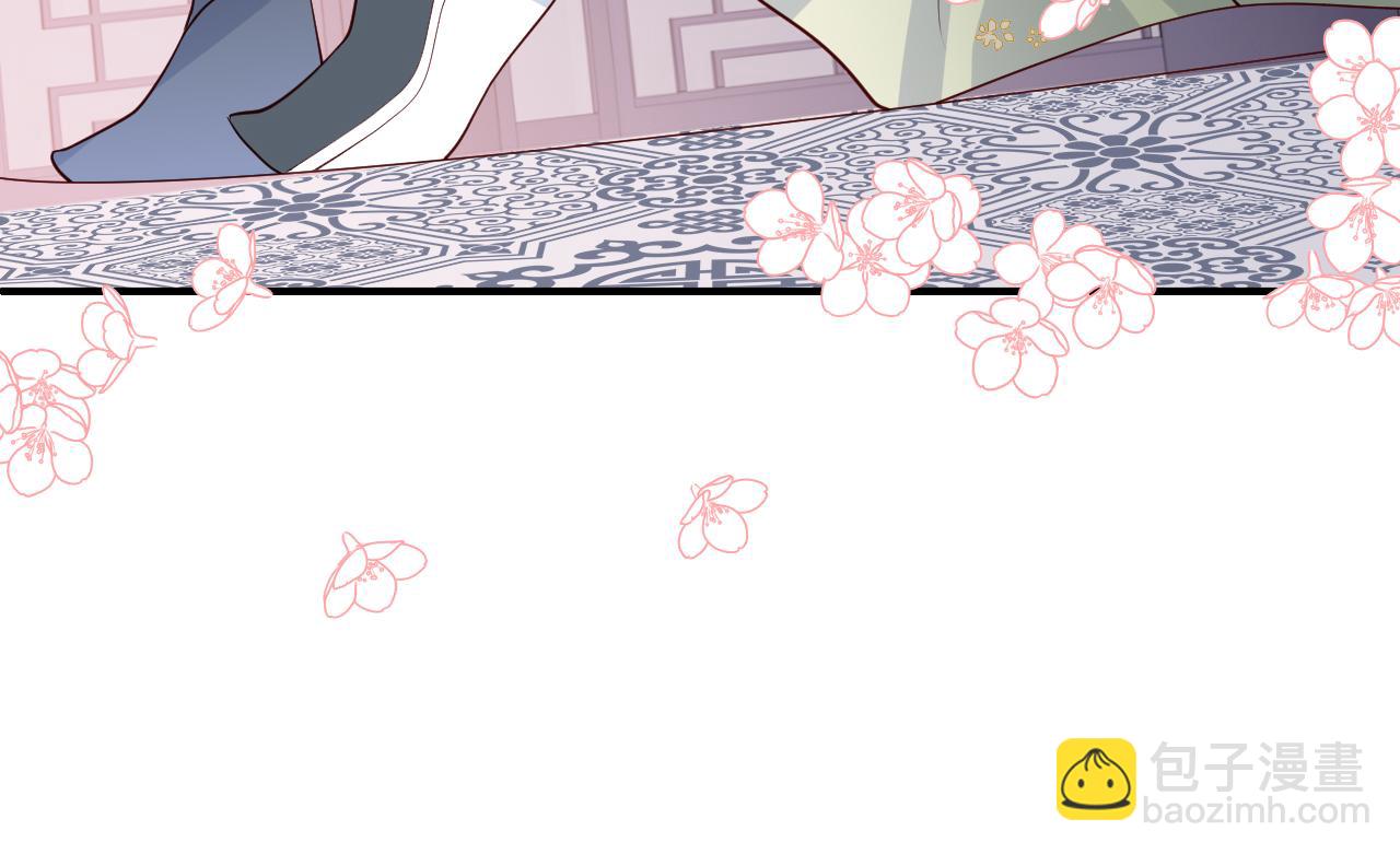 第175话 真正美好的婚后生活39