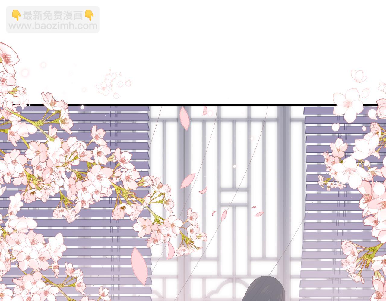 第175话 真正美好的婚后生活40