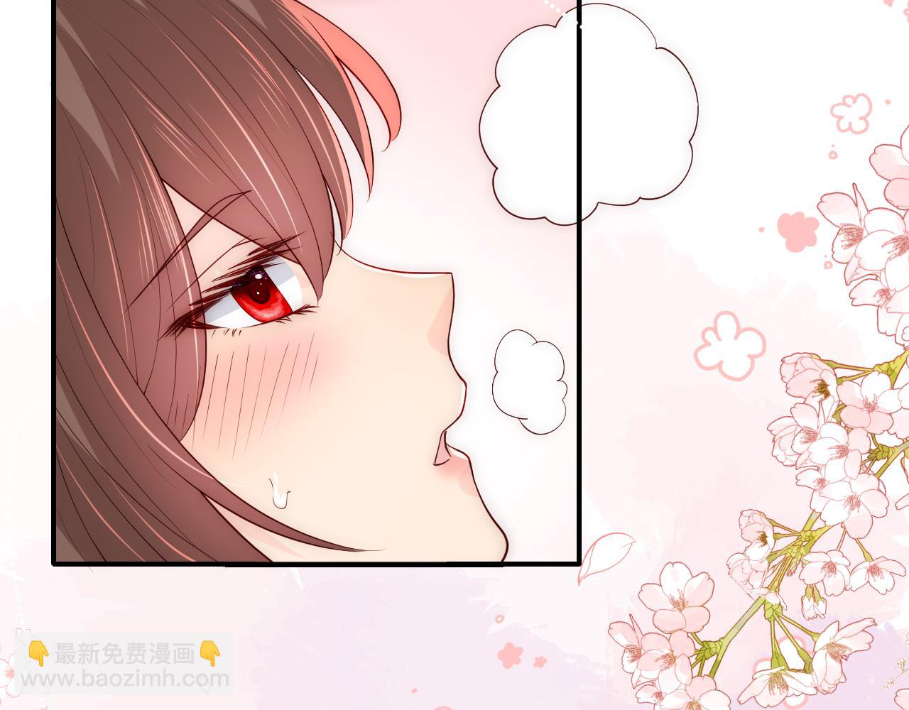 第175话 真正美好的婚后生活45