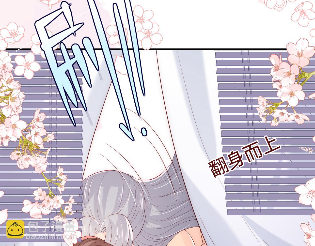 第175话 真正美好的婚后生活51