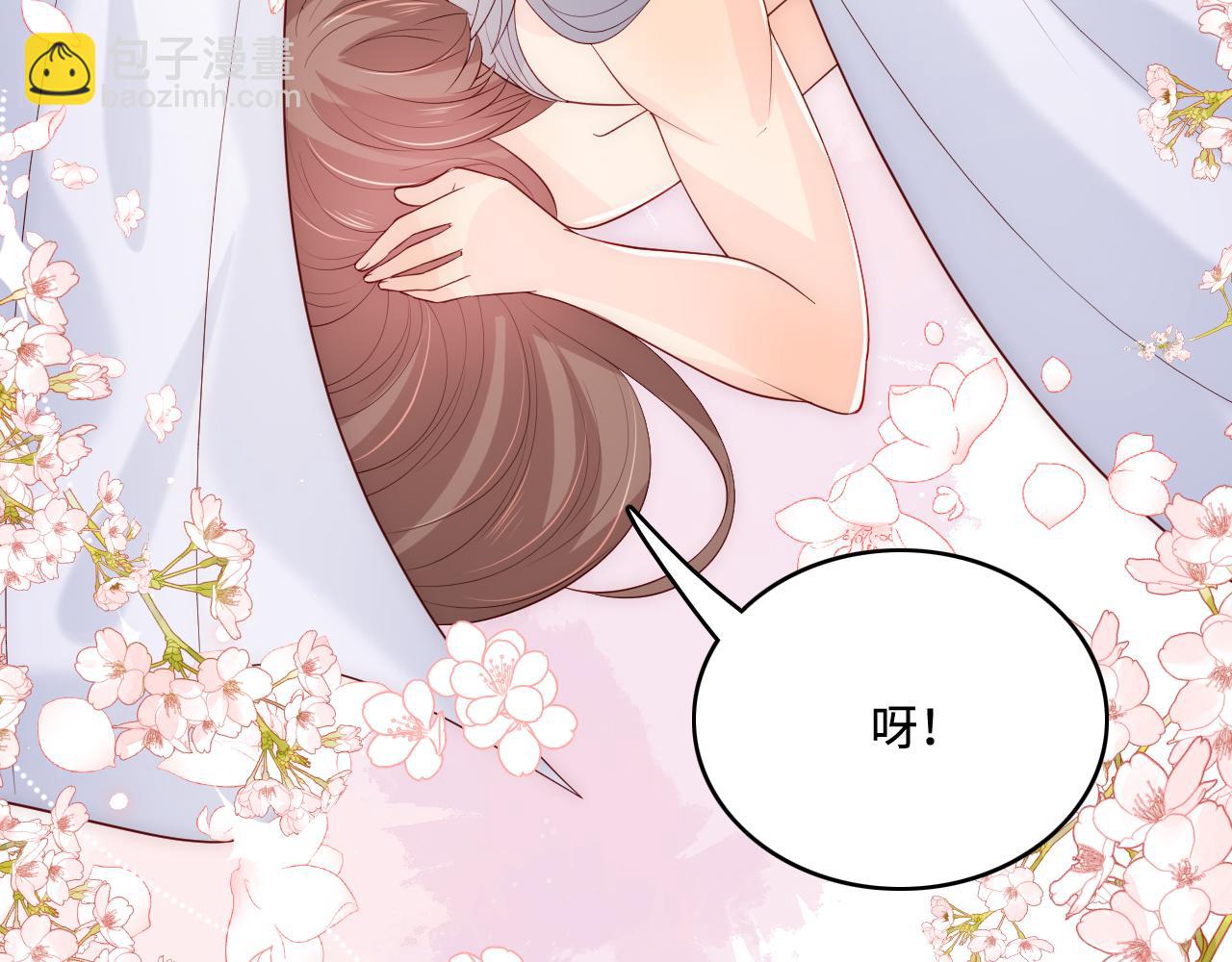 第175话 真正美好的婚后生活52