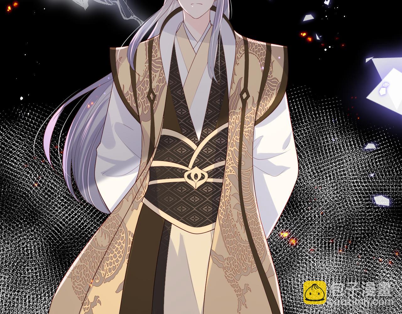 第175话 真正美好的婚后生活6