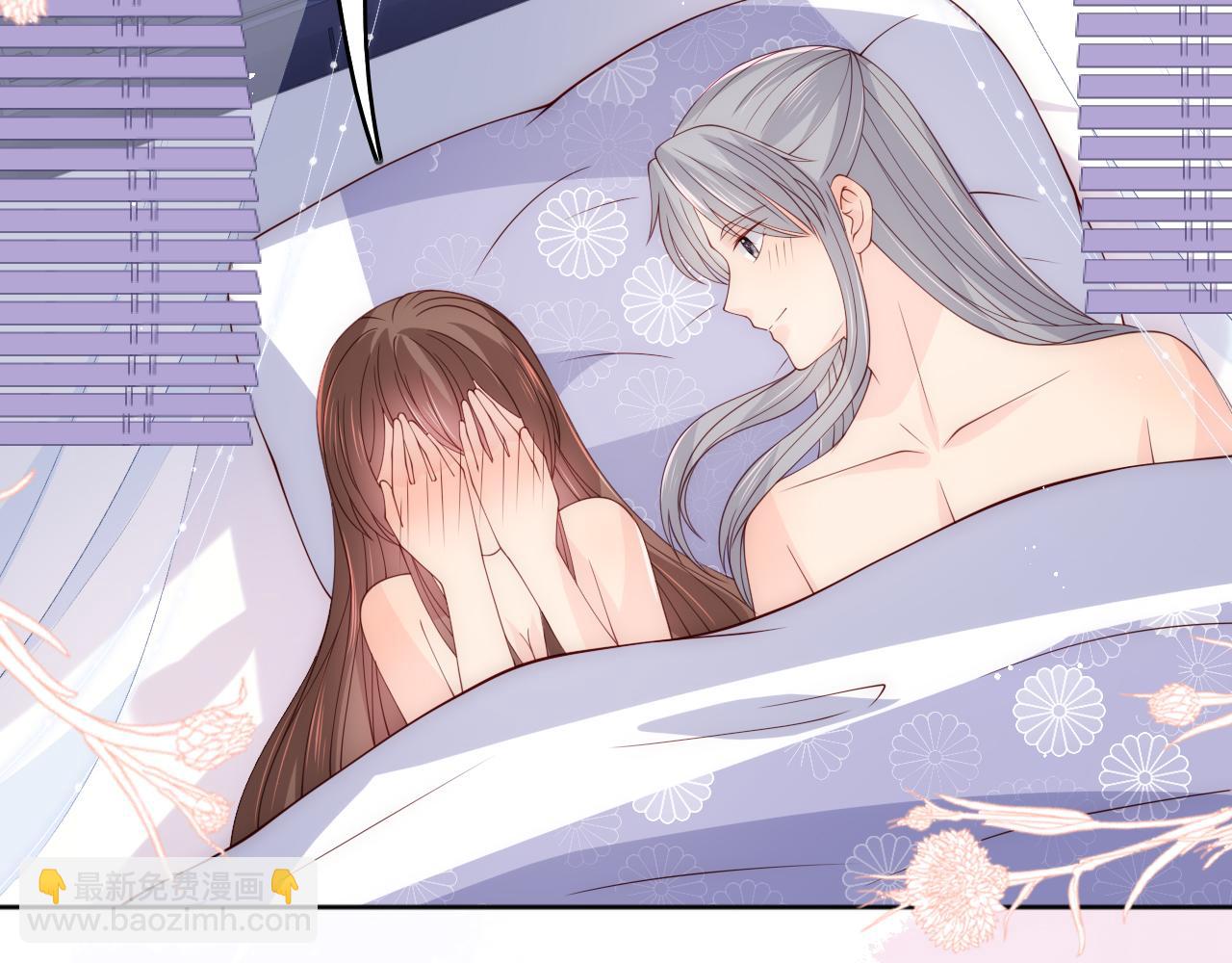 第175话 真正美好的婚后生活61